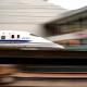 First bullet train in 1964 in Japan